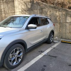 할매 집 가는 길