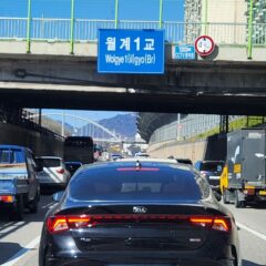 부천 쪽 주차장은 이제 두렵지 않아요