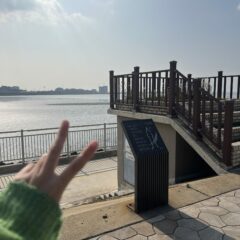 부천 도로는 이제 두려워요